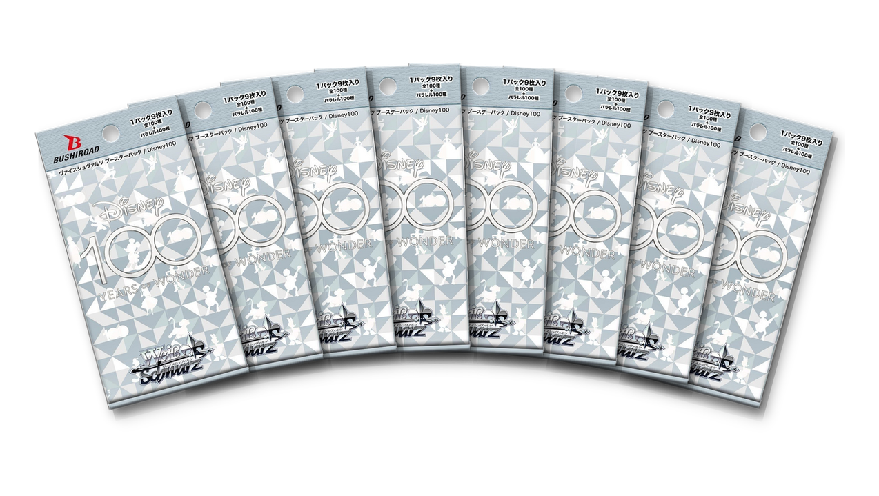 Disney 100 years of wonder Booster Packs