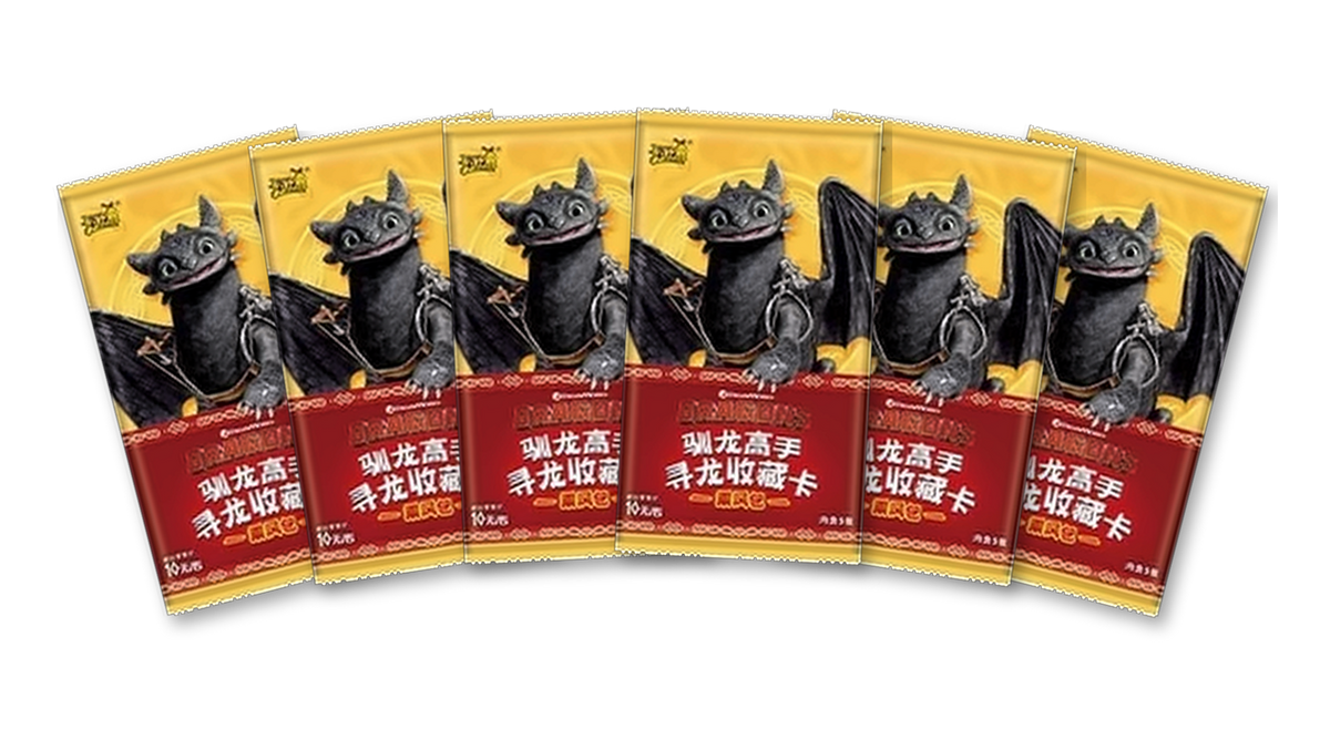 KAYOU DreamWorks How to Train Your Dragon Collectible Cards