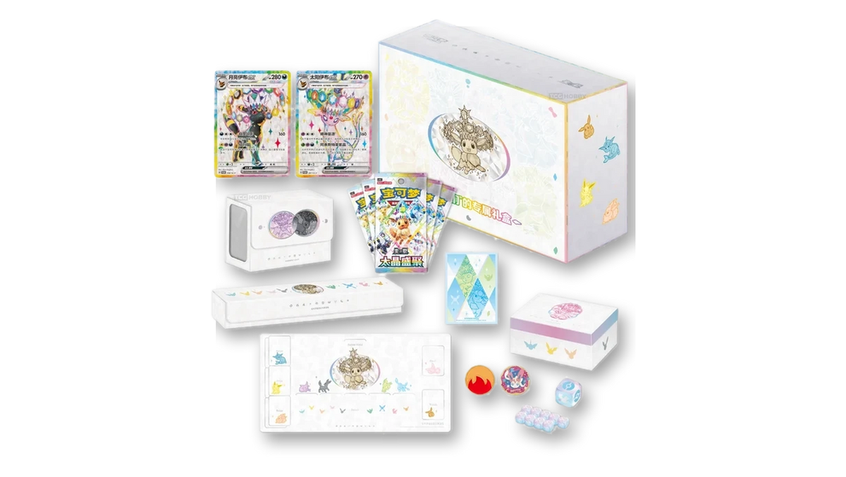 Simplified Chinese Pokémon TCG Eevee & Friends Exclusive Gift Box