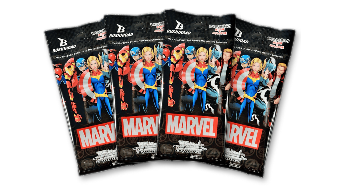 Marvel Weiss Schwarz Booster Packs (4packs)