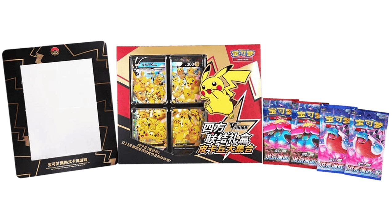 Pikachu V Union Chinese case