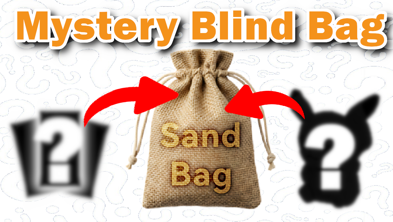 Mystery Sand Bags