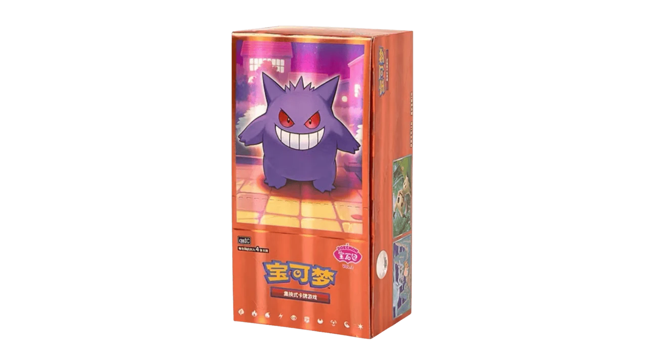 Gem Vol 3 Booster Box