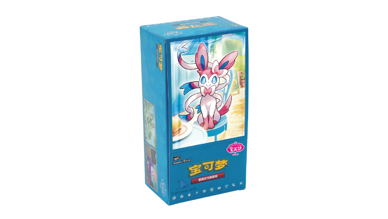 Gem Vol 2 Booster Box