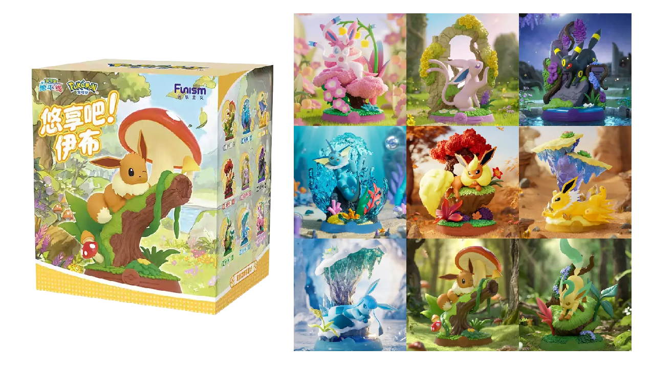 Series 3 Funism Eevee Blind Box
