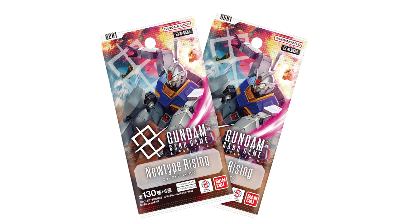 Newtype Rising Booster Pack (2 Packs)