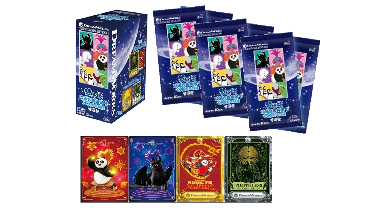 6 Kayou DreamWorks 30th Anniversary Packs