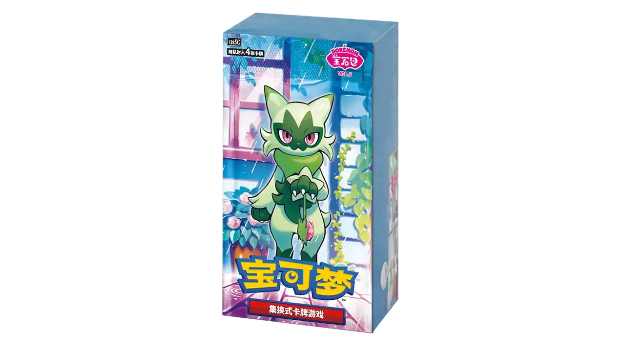Gem Vol 5 Booster Box