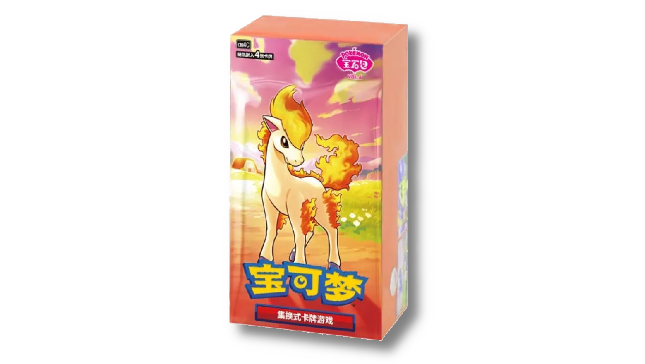Gem Vol 4 Booster Box