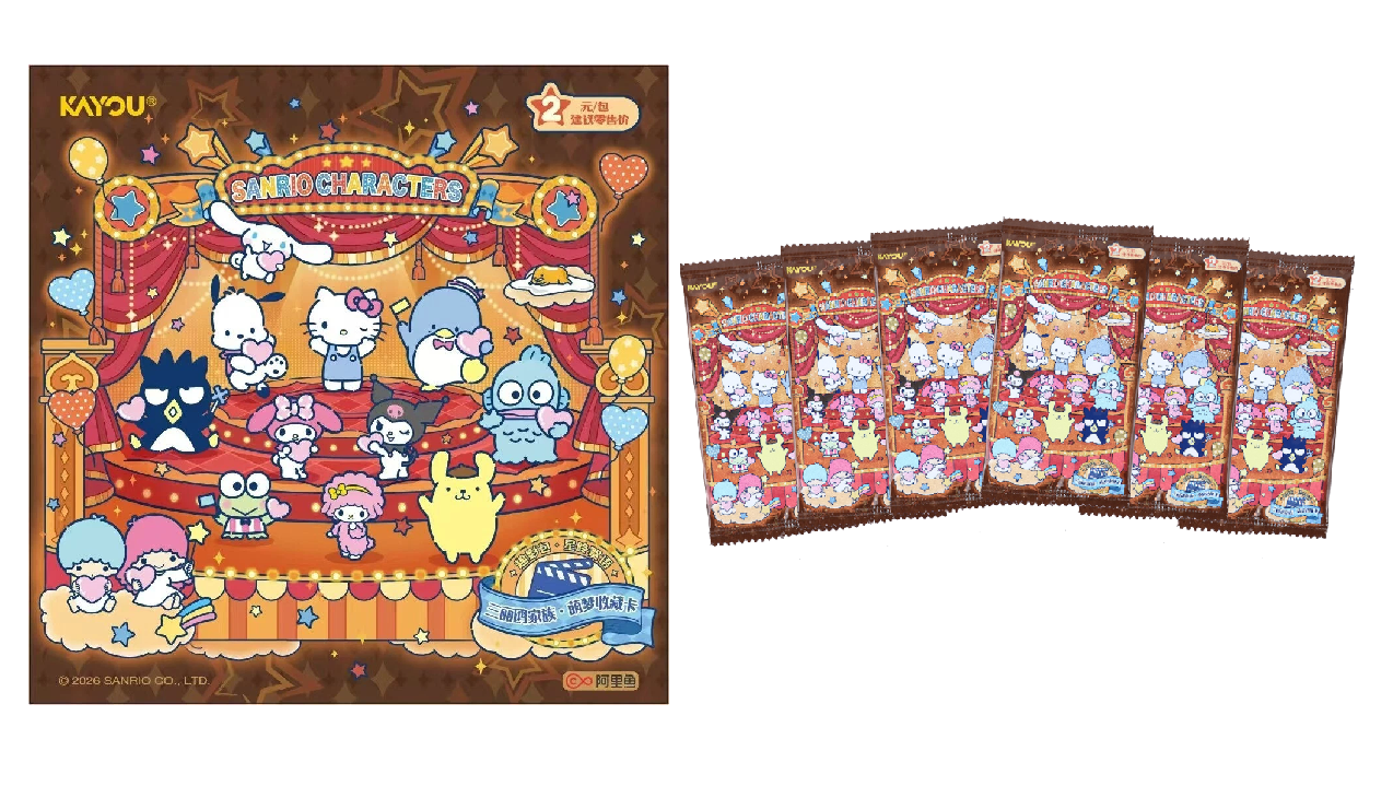 Hello Kitty Sanrio Characters Trading Cards (6 Packs)