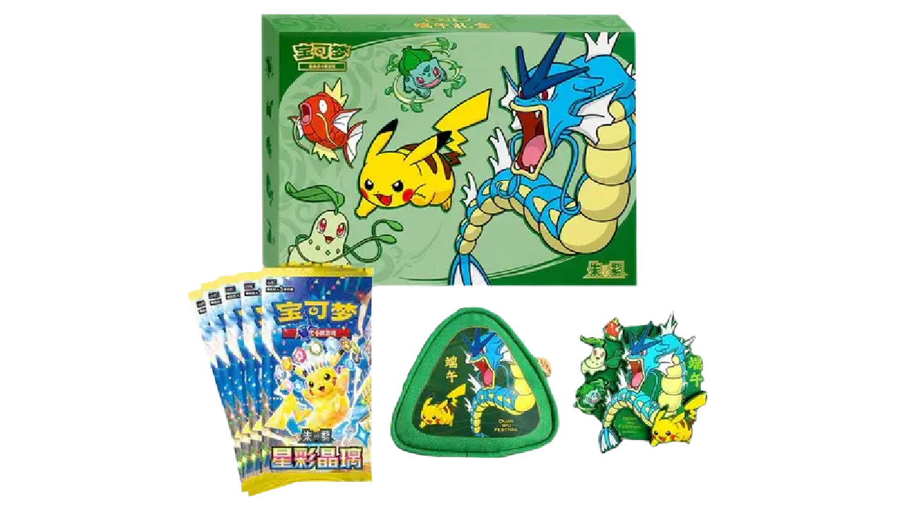 Pokémon Dragon Boat Festival Gift Box
