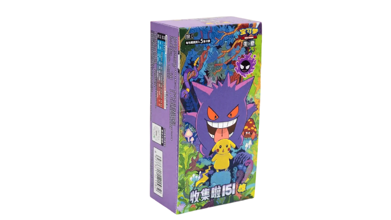 Chinese Gengar 151 Booster Box