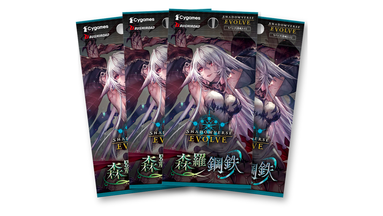 Shadowverse Evolve Verdant Steel (4packs)