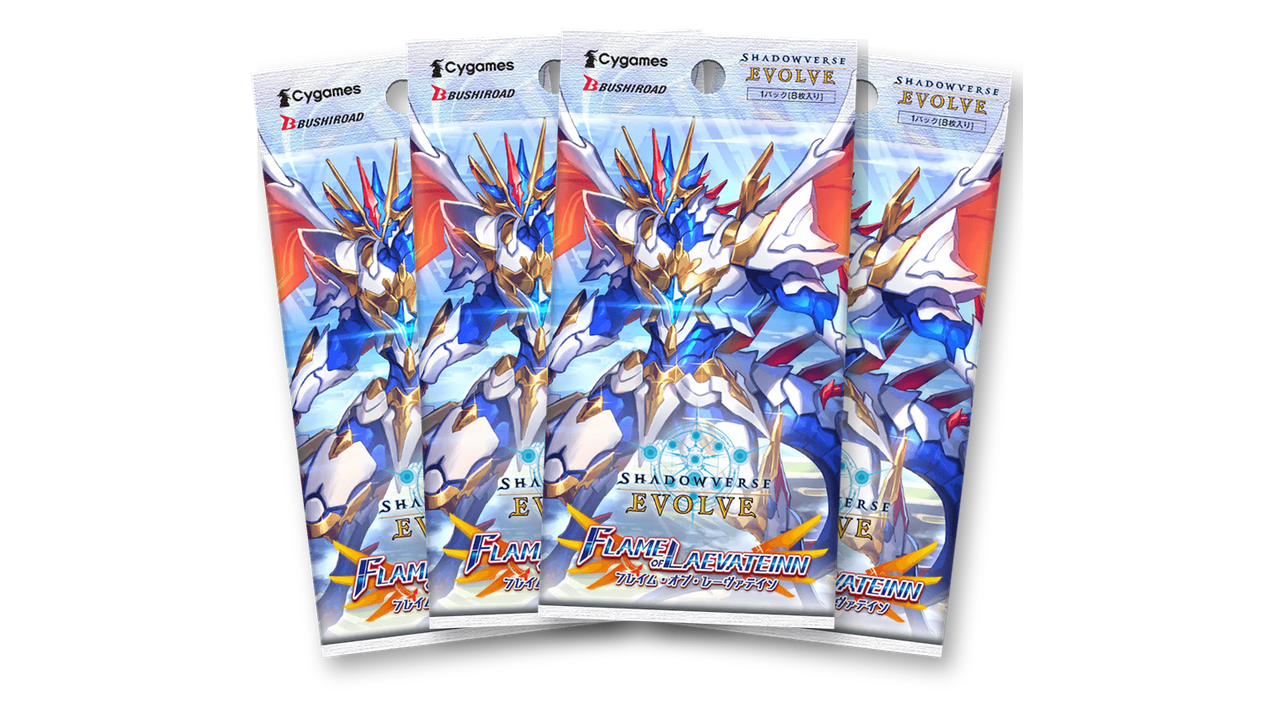 Shadowverse Evolve Flame of Laevateinn (4Packs)