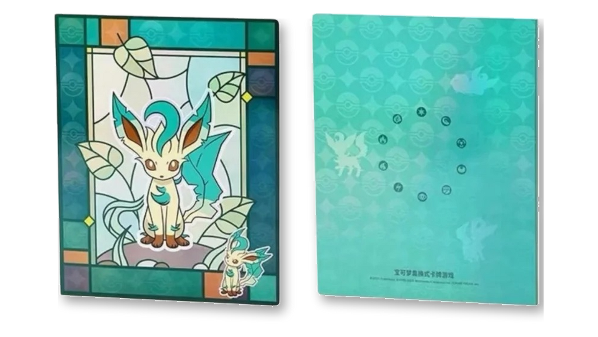 Pokémon Gemstone Vol. 2 Eeveelutions Binder