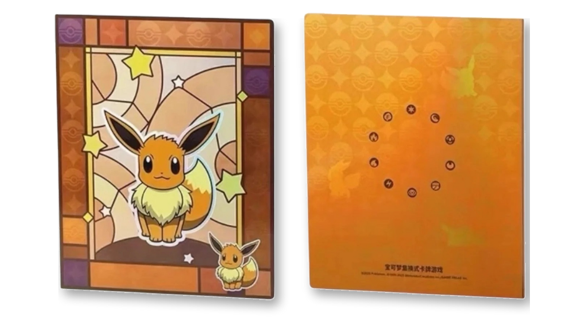 Pokémon Gemstone Vol. 2 Eeveelutions Binder