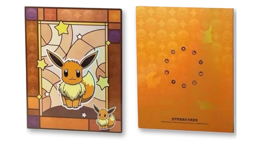 Pokémon Gemstone Vol. 2 Eeveelutions Binder