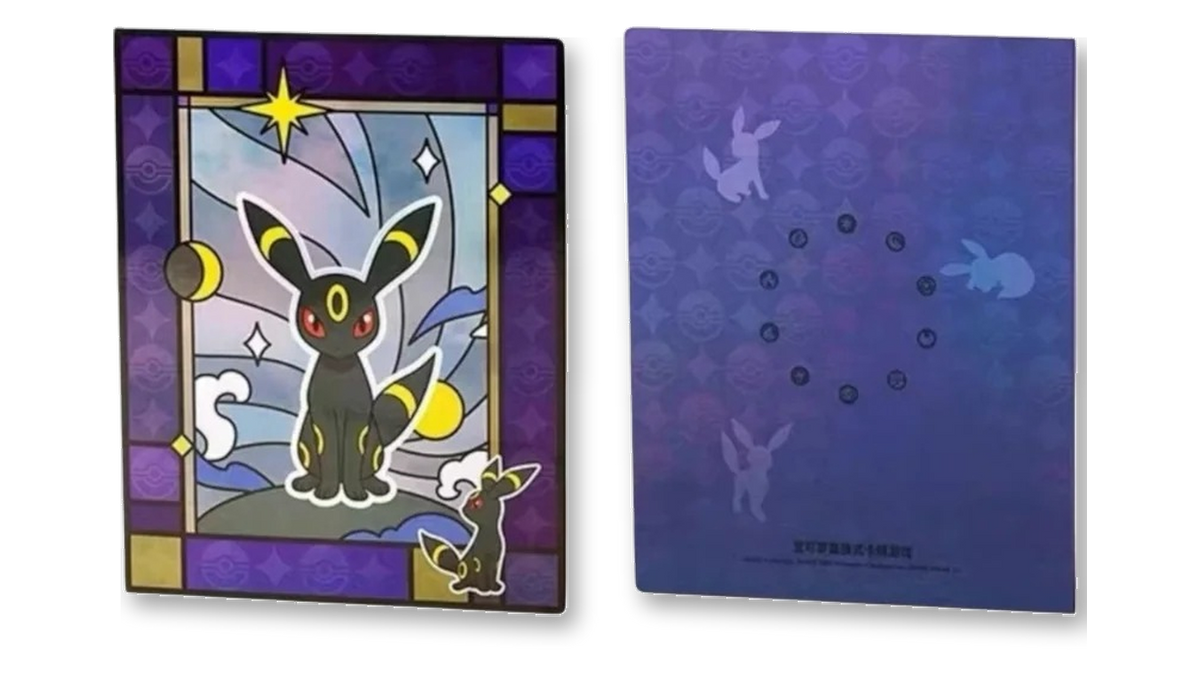 Pokémon Gemstone Vol. 2 Eeveelutions Binder